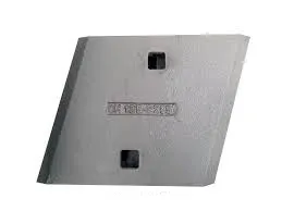 135-9295 Segmento benna destra per carichi pesanti della pala