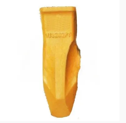 1U3202PT, punto di punta della terna 1U-3202PT J200