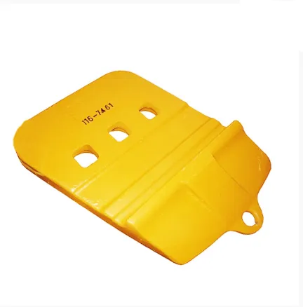 PROTEZIONE SECCHIO MEZZA FRECCIA 116-7461, 1167461